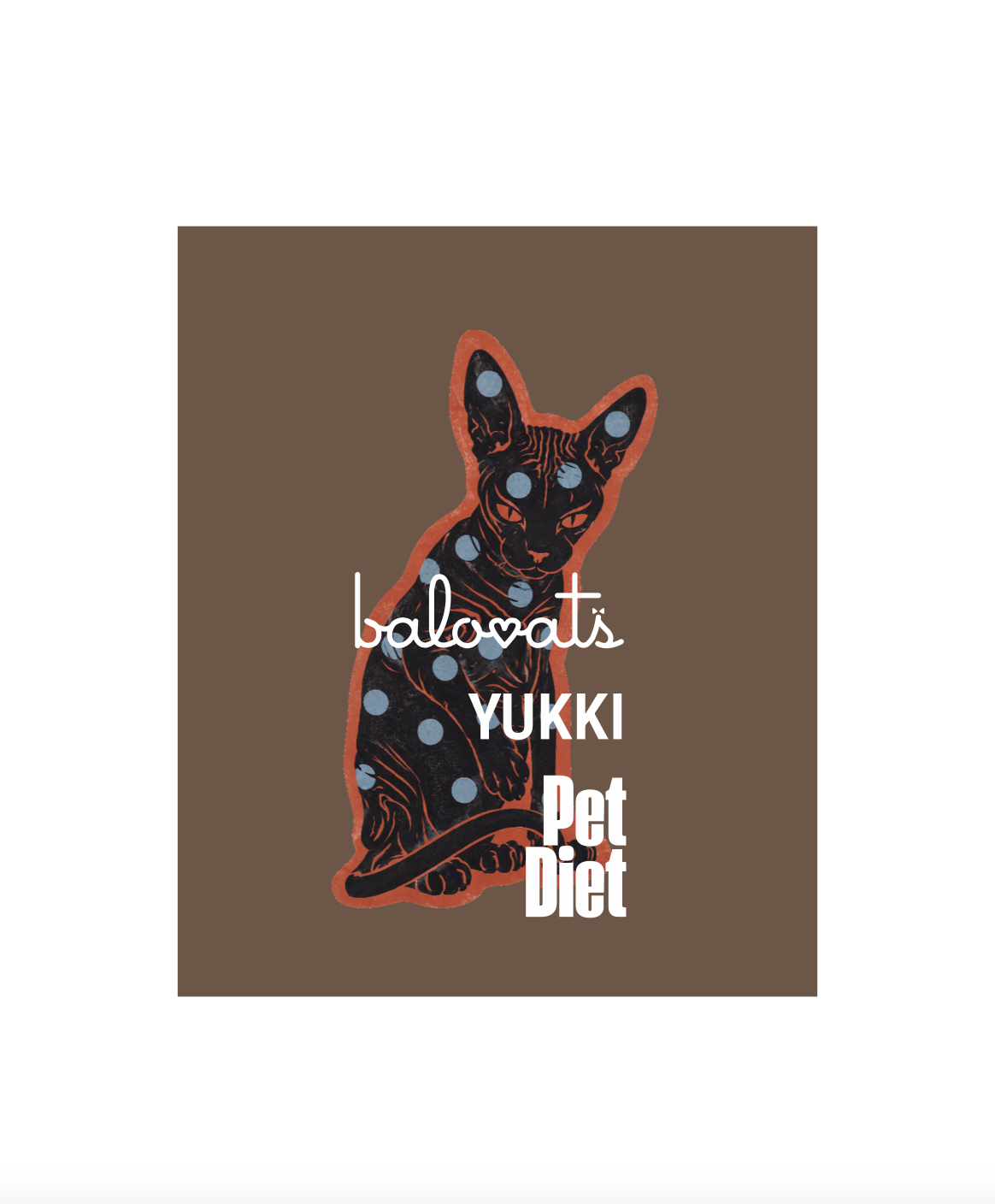 Арт-клатч