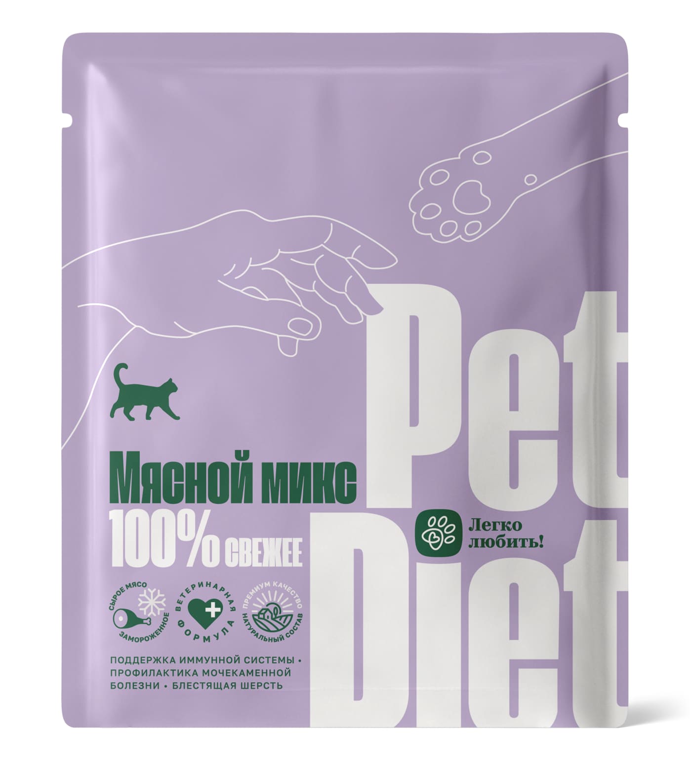 Мясной микс