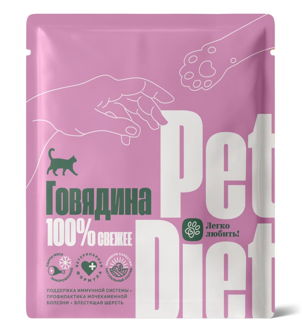 Pet Diet — Говядина, рацион для кошек 160 г